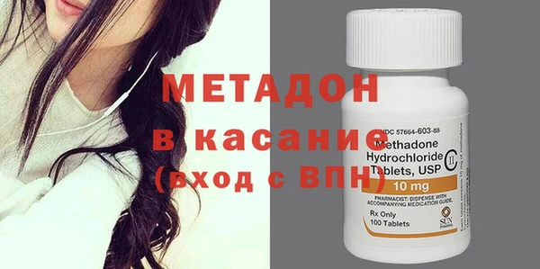 бошки Вязники