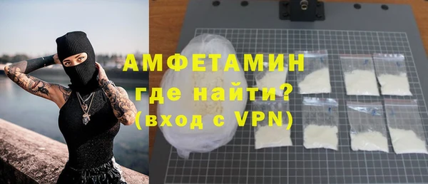 прущие крисы Бородино