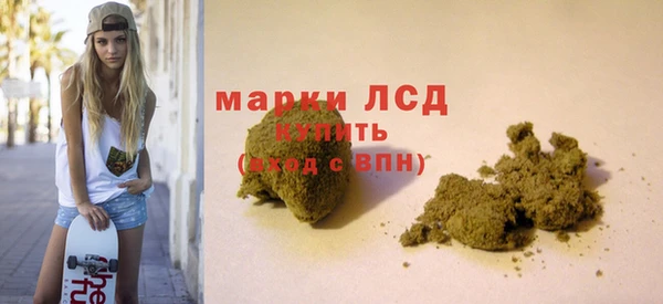 метамфетамин Верхний Тагил
