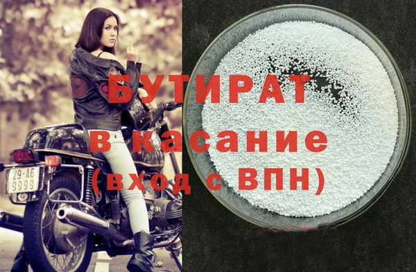 таблы Бугульма