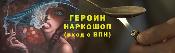 таблы Бугульма