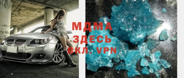 меф Верхнеуральск