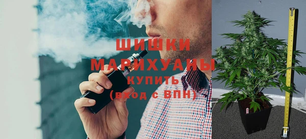 меф VHQ Бронницы