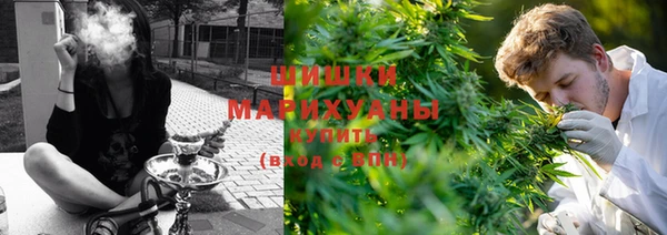 метамфетамин Верхний Тагил