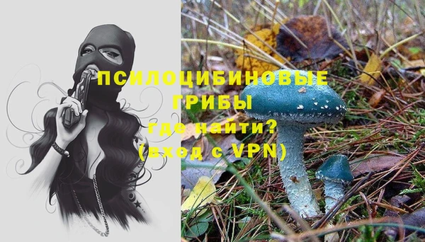 метамфетамин Верхний Тагил