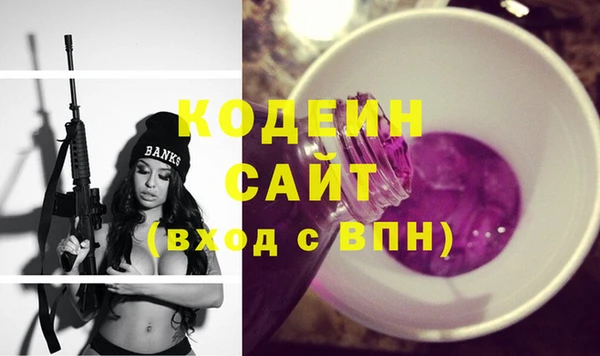 меф Верхнеуральск