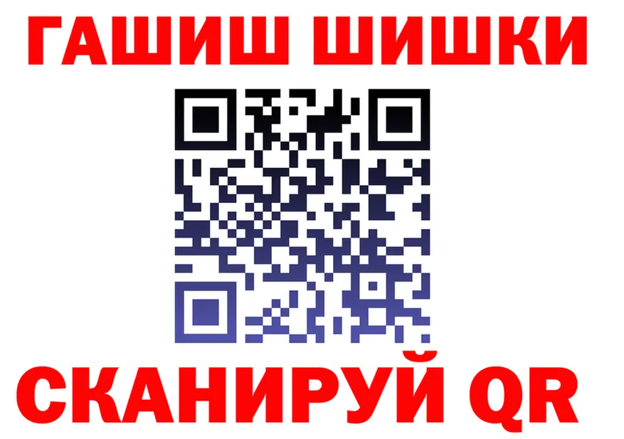 Cannafood марихуана зеркало площадка кракен Ростов