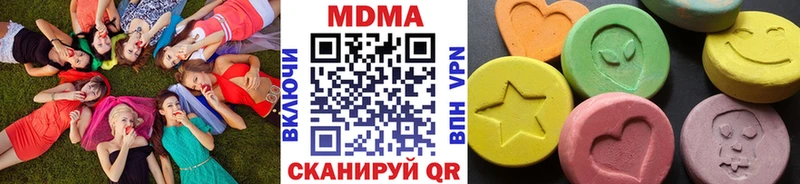 МДМА молли  как найти   omg ссылки  Ростов 