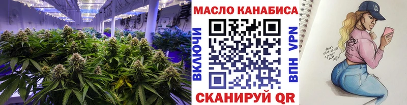 Дистиллят ТГК вейп с тгк  Ростов 